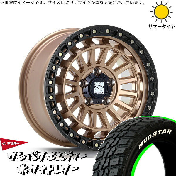 マッドスター ワンパクMT (WANPAKU M/T) 235/70R16 + エクストリームJ XJ08 マットブロンズ/ブラックリム 16インチ 7J +35 5H114.3P サマー・ホイール4本セット。1枚目。