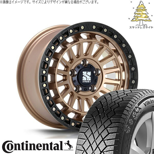 コンチネンタル バイキングコンタクト セブン (VikingContact7) 215/70R16 + エクストリームJ XJ08 マットブロンズ/ブラックリム 16インチ 7.0J +35 5H114.3P スタッドレス・ホイール4本セット。1枚目。