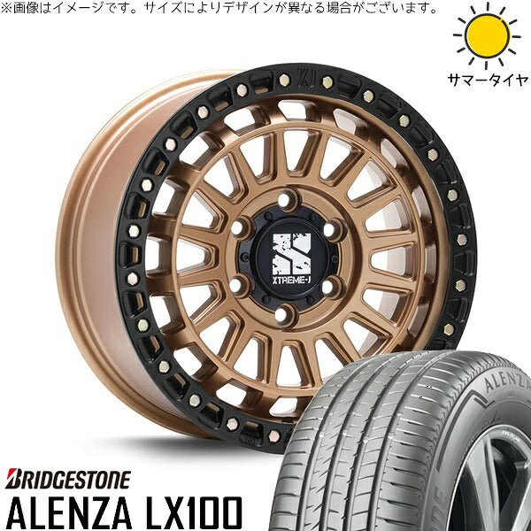 ブリヂストン アレンザ LX100 265/70R17 + XTREME-J XJ08 マットブロンズ/ブラックリム 17インチ 8J +20 6H139.7P サマー・ホイール4本セット。1枚目。