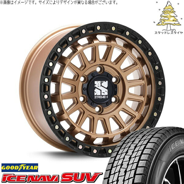 グッドイヤー アイスナビ SUV (ICENAVI SUV) 265/65R17 + エクストリームJ XJ08 マットブロンズ/ブラックリム 17インチ 8J +20 6H139.7P スタッドレス・ホイール4本セット。1枚目。