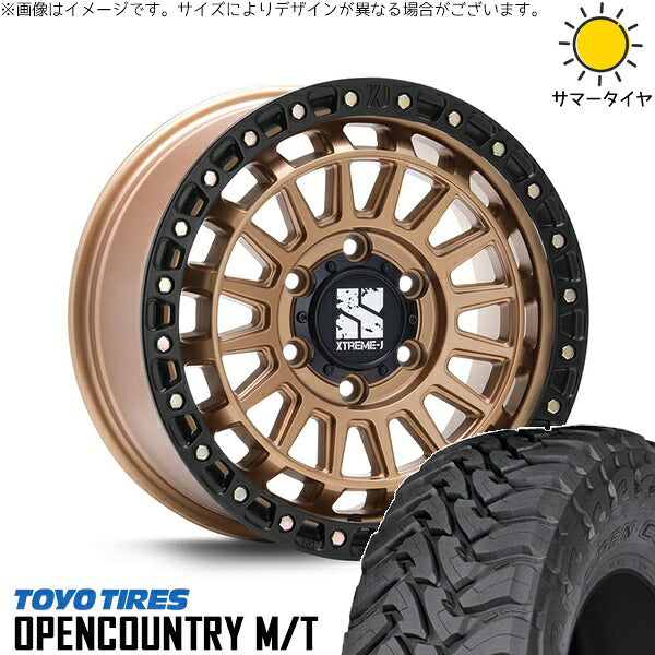 トーヨータイヤ オープンカントリー M/T 265/70R17 + XTREME-J XJ08 マットブロンズ/ブラックリム 17インチ 8J +50 6H139.7P サマー・ホイール4本セット。1枚目。
