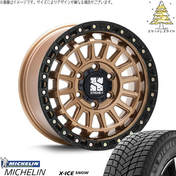 ミシュラン エックスアイス スノー 245/70R18 + XTREME-J XJ08 マットブロンズ/ブラックリム 18インチ 8J +50 6H139.7P スタッドレス・ホイール4本セット。1枚目。