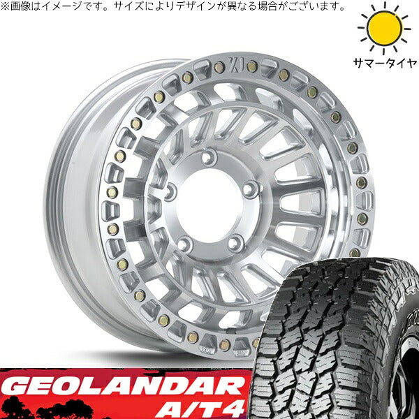 ヨコハマタイヤ ジオランダー A/T4 G018 225/75R16 + XTREME-J XJ08 グロスマシンド 16インチ 5.5J +20 5H139.7P サマー・ホイール4本セット。1枚目。