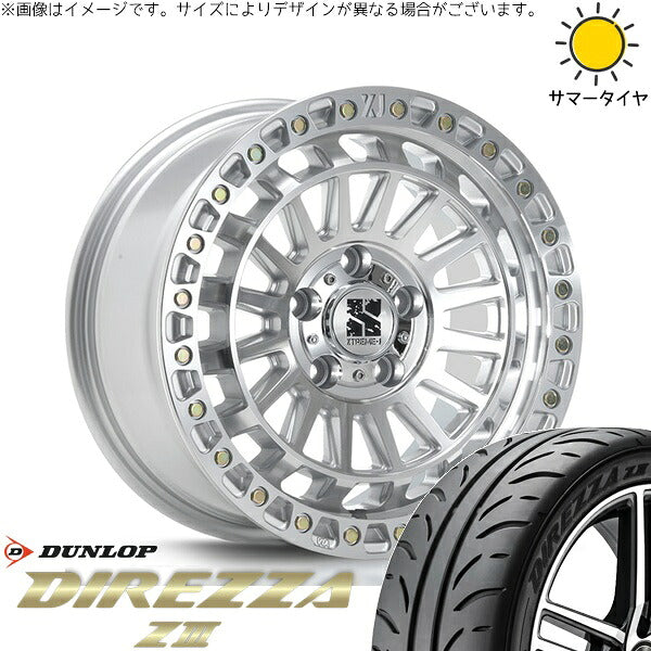 ダンロップ ディレッツァ Z3 205/45R17 + XTREME-J XJ08 グロスマシンド 17インチ 7.5J +42 5H114.3P サマー・ホイール4本セット。1枚目。
