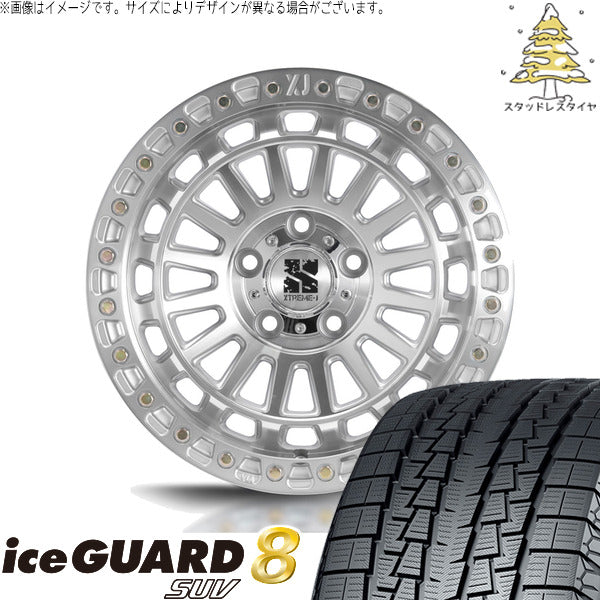 ヨコハマタイヤ アイスガード8 SUV 215/65R16 + エクストリームJ XJ08 グロスマシンド 16インチ 7J +35 5H114.3P スタッドレス・ホイール4本セット。1枚目。