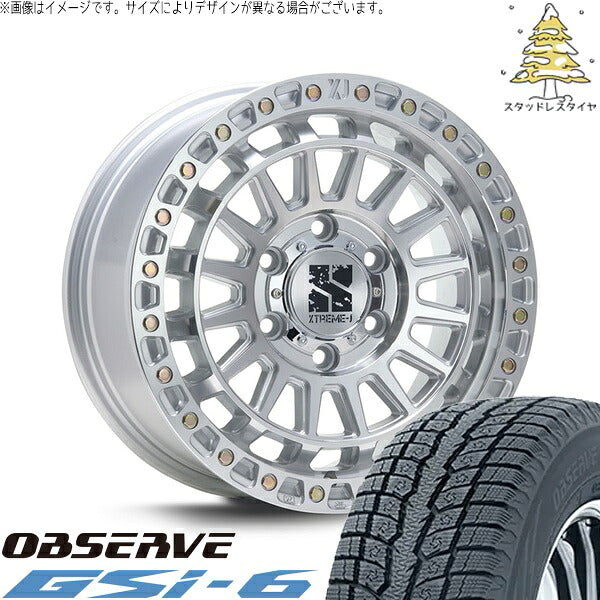 トーヨータイヤ オブザーブ Gsi-6 (OBSERVE Gsi-6) 265/65R17 + エクストリームJ XJ08 グロスマシンド 17インチ 8J +20 6H139.7P スタッドレス・ホイール4本セット。1枚目。