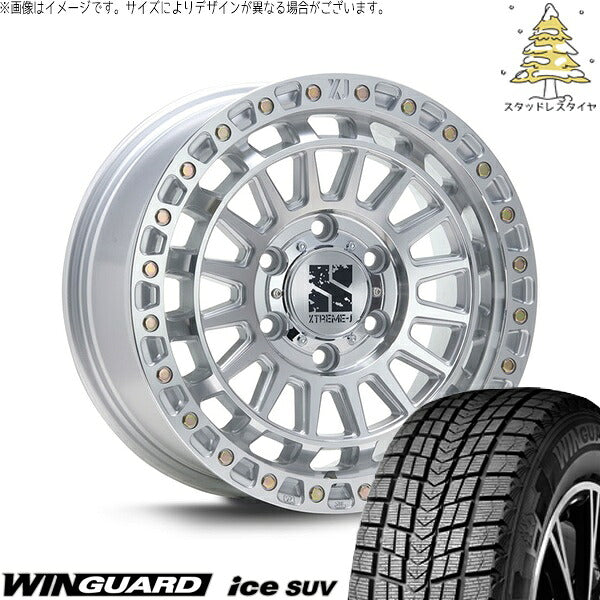 ネクセン ウィンガード アイス SUV (WinGUARD ice SUV) 265/65R17 + エクストリームJ XJ08 グロスマシンド 17インチ 8J +20 6H139.7P スタッドレス・ホイール4本セット。1枚目。