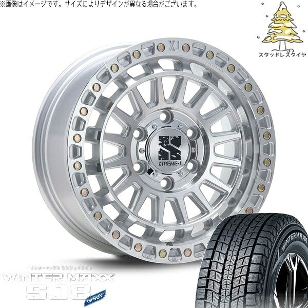 ダンロップ ウィンターマックス SJ8+ 265/70R17 + XTREME-J XJ08 グロスマシンド 17インチ 8J +20 6H139.7P スタッドレス・ホイール4本セット。1枚目。