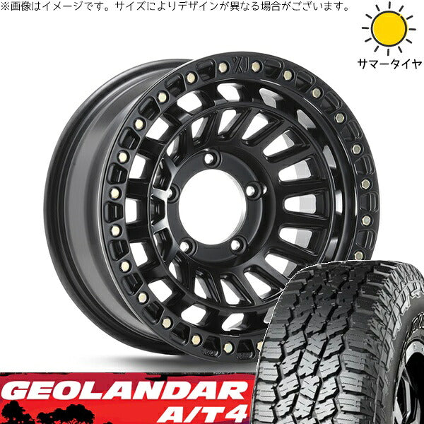 ヨコハマタイヤ ジオランダー A/T4 G018 225/75R16 + XTREME-J XJ08 サテンブラック 16インチ 6J -5 5H139.7P サマー・ホイール4本セット。1枚目。