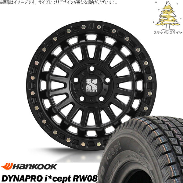 ハンコック ダイナプロ アイセプト RW08 175/80R16 + エクストリームJ XJ08 サテンブラック 16インチ 5.5J +20 5H139.7P スタッドレス・ホイール4本セット。1枚目。