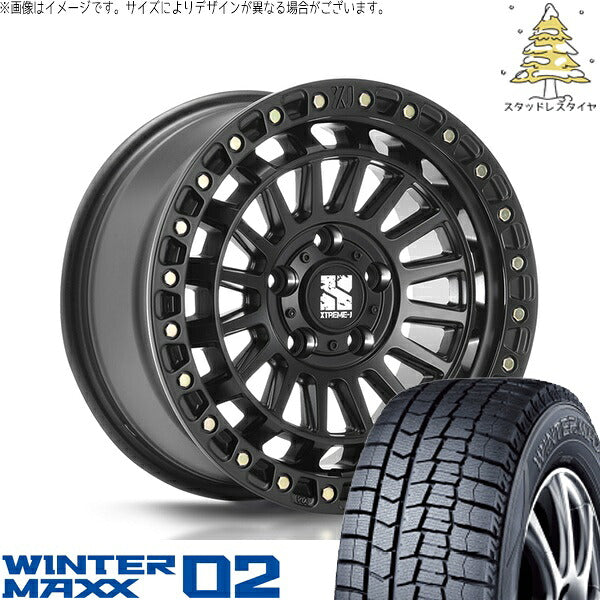 ダンロップ ウィンターマックス02 (WINTERMAXX02 WM02) 225/55R17 + エクストリームJ XJ08 サテンブラック 17インチ 7.5J +42 5H114.3P スタッドレス・ホイール4本セット。1枚目。