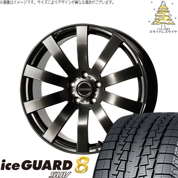 ヨコハマタイヤ アイスガード8 SUV 225/55R19 + ヴェネルディ ツィンガー ハイパーブラック 19インチ 8J +38 5H114.3P スタッドレス・ホイール4本セット。1枚目。