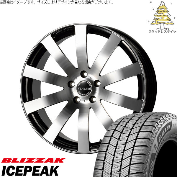 ブリヂストン ブリザック ICEPEAK 255/45R20 + ヴェネルディ ツィンガー ミラーカット/ブラックメタリック 20インチ 8J +38 5H114.3P スタッドレス・ホイール4本セット。1枚目。