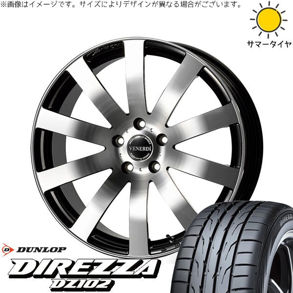 ダンロップ ディレッツァ DZ102 235/35R19 + ヴェネルディ ツィンガー ミラーカット/ブラックメタリック 19インチ 8J +38 5H114.3P サマー・ホイール4本セット。1枚目。