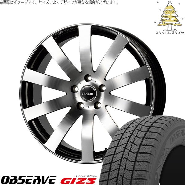 トーヨータイヤ オブザーブ GIZ3 225/50R18 + ヴェネルディ ツィンガー ミラーカット/ブラックメタリック 18インチ 7.5J +38 5H114.3P スタッドレス・ホイール4本セット。1枚目。