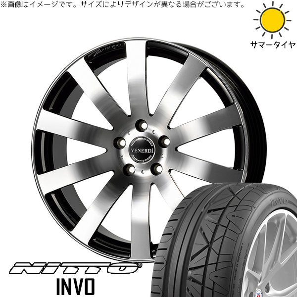 ニットー インボ 255/45R20 + ヴェネルディ ツィンガー ミラーカット/ブラックメタリック 20インチ 8J +40 5H120P サマー・ホイール4本セット。1枚目。