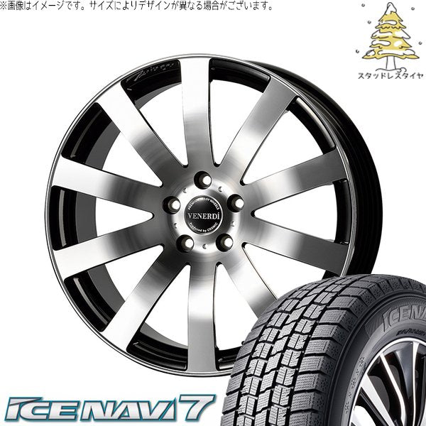 グッドイヤー アイスナビ7 225/45R18 + ヴェネルディ ツィンガー ミラーカット/ブラックメタリック 18インチ 7.5J +38 5H114.3P スタッドレス・ホイール4本セット。1枚目。