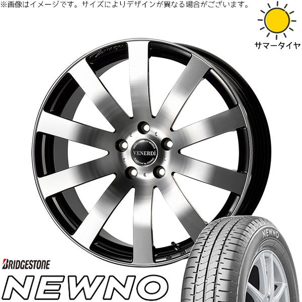 ブリヂストン ニューノ 225/50R18 + ヴェネルディ ツィンガー ミラーカット/ブラックメタリック 18インチ 7.5J +38 5H114.3P サマー・ホイール4本セット。1枚目。