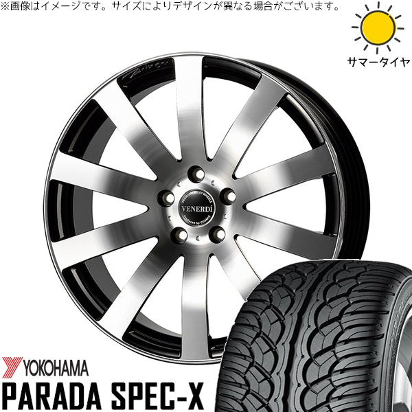 ヨコハマタイヤ パラダ Spec-X PA02 235/55R18 + ヴェネルディ ツィンガー ミラーカット/ブラックメタリック 18インチ 7.5J +38 5H114.3P サマー・ホイール4本セット。1枚目。