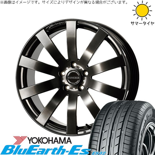ヨコハマタイヤ ブルーアース ES32 225/35R19 + ヴェネルディ ツィンガー ハイパーブラック 19インチ 8J +38 5H114.3P サマー・ホイール4本セット。1枚目。