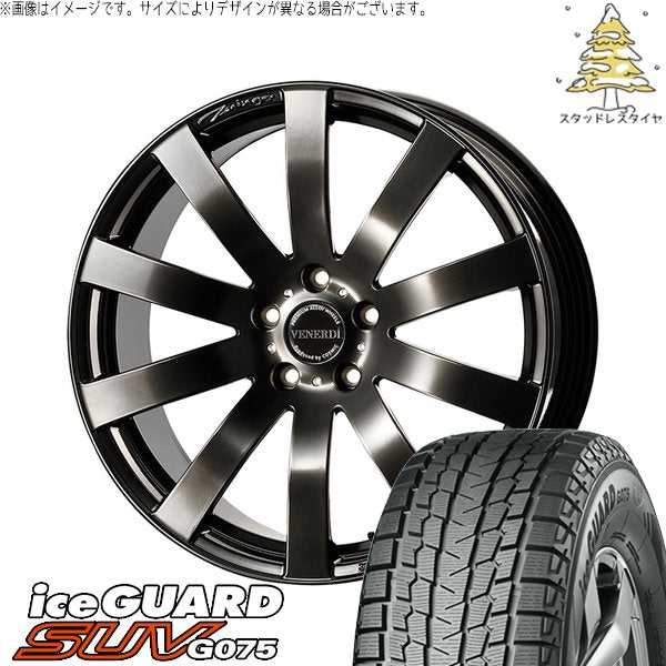 ヨコハマタイヤ アイスガード SUV G075 255/55R19 + ヴェネルディ ツィンガー ハイパーブラック 19インチ 8J +38 5H114.3P スタッドレス・ホイール4本セット。1枚目。
