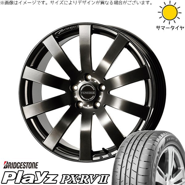 ブリヂストン プレイズ PX-RV2 235/55R18 + ヴェネルディ ツィンガー ハイパーブラック 18インチ 7.5J +38 5H114.3P サマー・ホイール4本セット。1枚目。