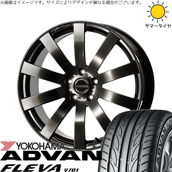 ヨコハマタイヤ アドバン フレバ V701 225/40R19 + ヴェネルディ ツィンガー ハイパーブラック 19インチ 8J +38 5H114.3P サマー・ホイール4本セット。1枚目。