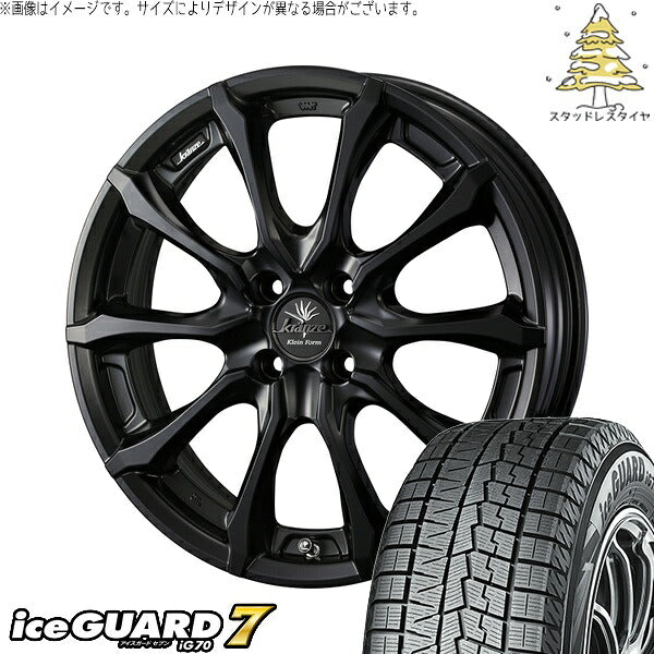 ヨコハマタイヤ アイスガードセブン IG70 175/60R16 ＋ クレンツェ ヴェルサム 030EVO マットブラック 16インチ 6J +40 4H100P スタッドレス・ホイール4本セット。1枚目。