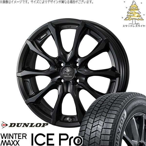 ダンロップ ウィンターマックス ICE Pro 175/60R16 ＋ クレンツェ ヴェルサム 030EVO マットブラック 16インチ 6J +40 4H100P スタッドレス・ホイール4本セット。1枚目。
