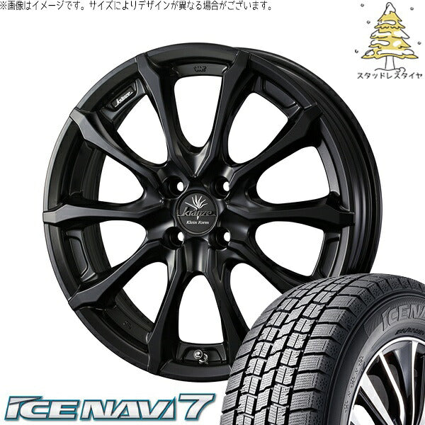 グッドイヤー アイスナビ7 175/60R16 ＋ クレンツェ ヴェルサム 030EVO マットブラック 16インチ 5.5J +45 4H100P スタッドレス・ホイール4本セット。1枚目。