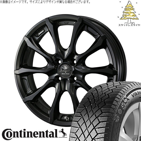 コンチネンタル バイキングコンタクト7 195/50R16 ＋ クレンツェ ヴェルサム 030EVO マットブラック 16インチ 6.5J +40 4H100P スタッドレス・ホイール4本セット。1枚目。