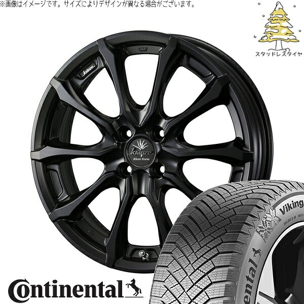 コンチネンタル バイキングコンタクト8 195/55R16 ＋ クレンツェ ヴェルサム 030EVO マットブラック 16インチ 6J +40 4H100P スタッドレス・ホイール4本セット。1枚目。
