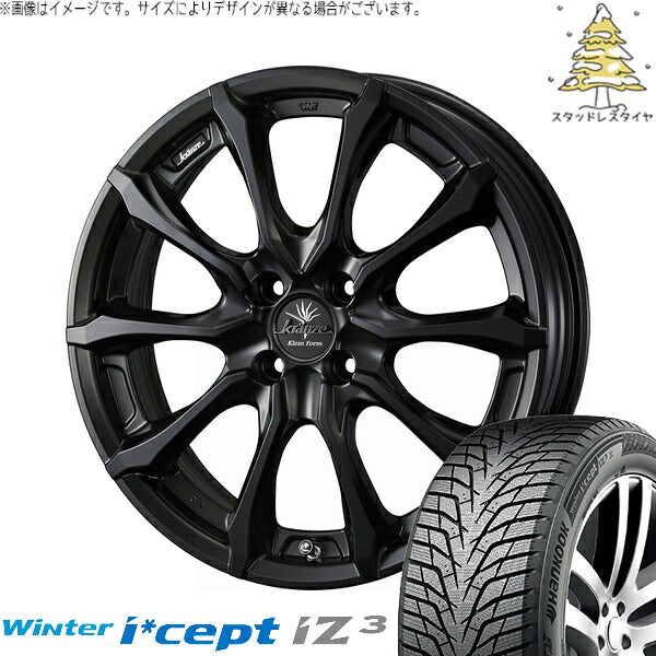 ハンコック ウィンターアイセプト IZ3 W636 195/60R17 ＋ クレンツェ ヴェルサム 030EVO マットブラック 17インチ 6J +40 4H100P スタッドレス・ホイール4本セット。1枚目。