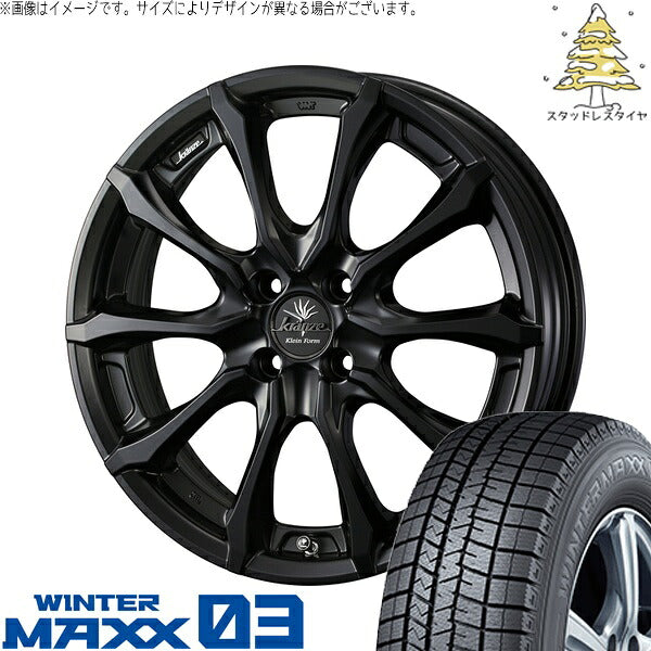ダンロップ ウィンターマックス03 195/45R16 ＋ クレンツェ ヴェルサム 030EVO マットブラック 16インチ 6.5J +40 4H100P スタッドレス・ホイール4本セット。1枚目。