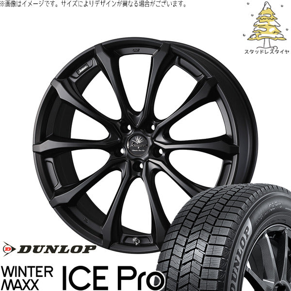 ダンロップ ウィンターマックス ICE Pro 245/40R21 ＋ クレンツェ ヴェルサム 030EVO マットブラック 21インチ 9J +42 5H120P スタッドレス・ホイール4本セット。1枚目。