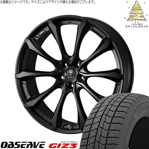 トーヨータイヤ オブザーブ GIZ3 225/50R18 ＋ クレンツェ ヴェルサム 030EVO マットブラック 18インチ 7.5J +48 5H114.3P スタッドレス・ホイール4本セット。1枚目。