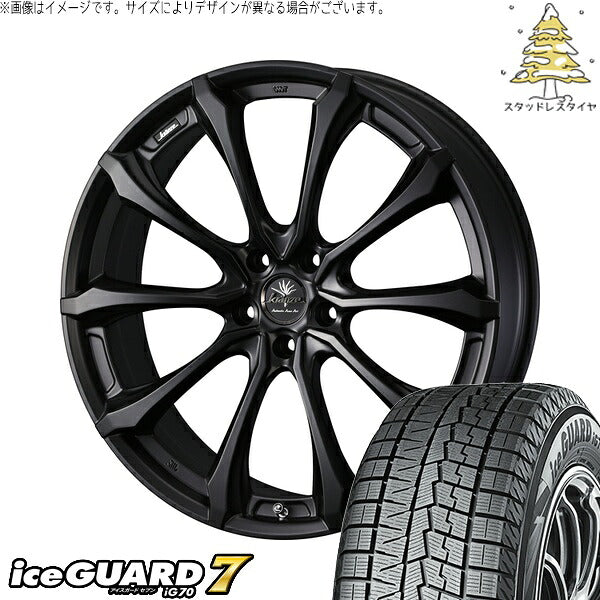 ヨコハマタイヤ アイスガードセブン IG70 225/45R18 ＋ クレンツェ ヴェルサム 030EVO マットブラック 18インチ 7.5J +55 5H114.3P スタッドレス・ホイール4本セット。1枚目。