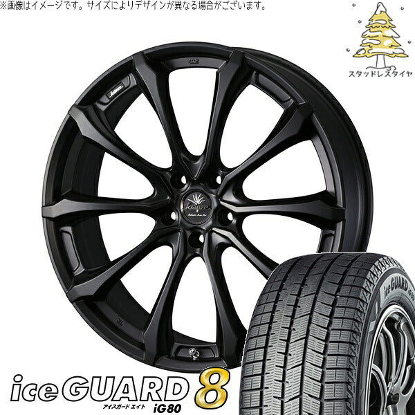 ヨコハマタイヤ アイスガードエイト IG80 235/50R18 ＋ クレンツェ ヴェルサム 030EVO マットブラック 18インチ 7.5J +38 5H114.3P スタッドレス・ホイール4本セット。1枚目。