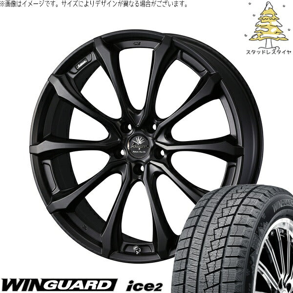 ネクセン ウィンガード アイス2 225/40R18 ＋ クレンツェ ヴェルサム 030EVO マットブラック 18インチ 7.5J +55 5H114.3P スタッドレス・ホイール4本セット。1枚目。