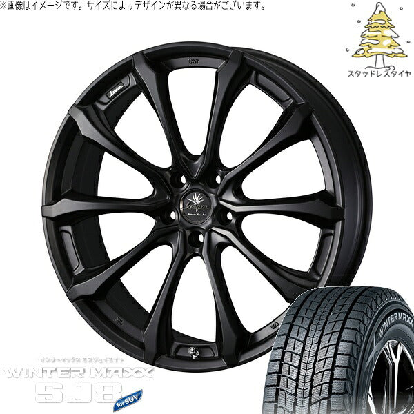 ダンロップ ウィンターマックス SJ8+ 235/60R18 ＋ クレンツェ ヴェルサム 030EVO マットブラック 18インチ 7.5J +38 5H114.3P スタッドレス・ホイール4本セット。1枚目。