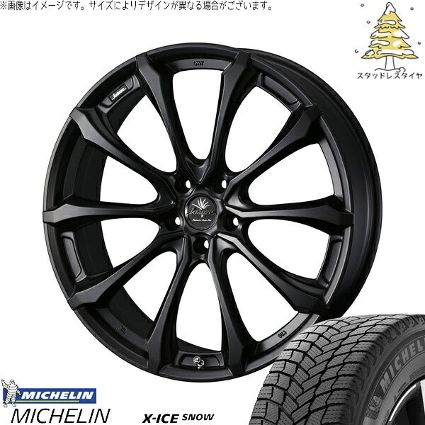 ミシュラン エックスアイス スノー 225/50R18 ＋ クレンツェ ヴェルサム 030EVO マットブラック 18インチ 7.5J +55 5H114.3P スタッドレス・ホイール4本セット。1枚目。