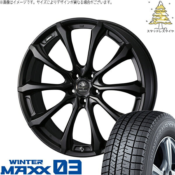 ダンロップ ウィンターマックス03 215/40R18 ＋ クレンツェ ヴェルサム 030EVO マットブラック 18インチ 7.5J +48 5H114.3P スタッドレス・ホイール4本セット。1枚目。