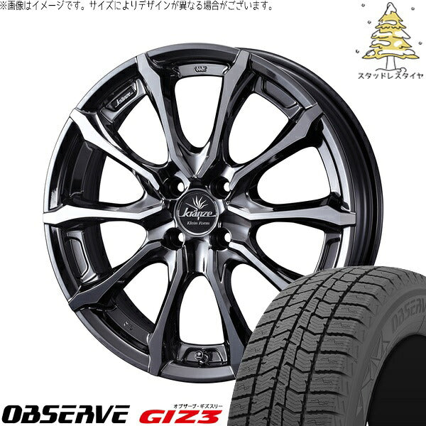 トーヨータイヤ オブザーブ GIZ3 185/60R16 ＋ クレンツェ ヴェルサム 030EVO SBP/ポリッシュ 16インチ 6J +40 4H100P スタッドレス・ホイール4本セット。1枚目。