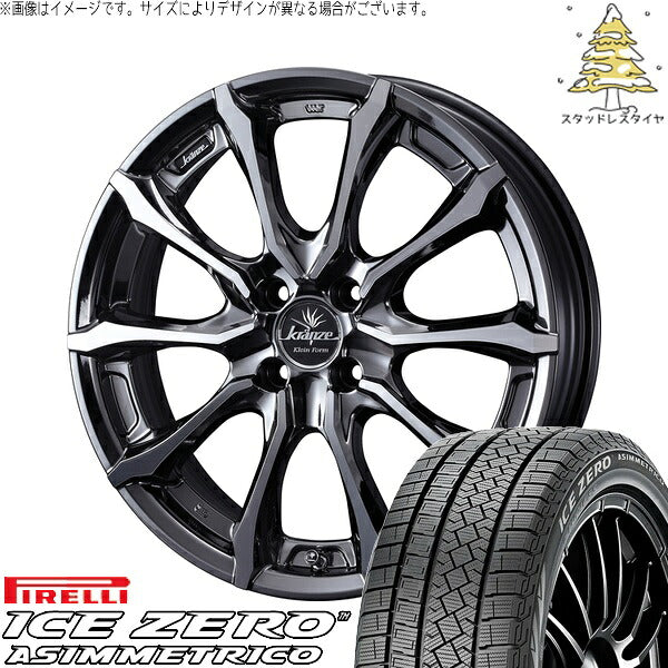 ピレリ アイスゼロアシンメトリコ 195/65R16 ＋ クレンツェ ヴェルサム 030EVO SBP/ポリッシュ 16インチ 6.5J +40 4H100P スタッドレス・ホイール4本セット。1枚目。