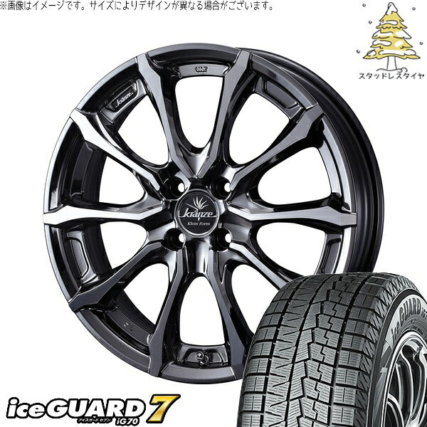ヨコハマタイヤ アイスガードセブン IG70 195/45R16 ＋ クレンツェ ヴェルサム 030EVO SBP/ポリッシュ 16インチ 6J +40 4H100P スタッドレス・ホイール4本セット。1枚目。