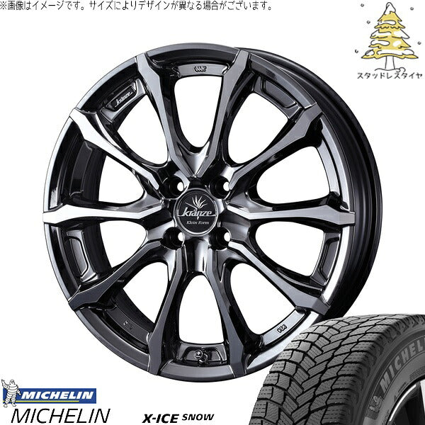 ミシュラン エックスアイス スノー 195/55R16 ＋ クレンツェ ヴェルサム 030EVO SBP/ポリッシュ 16インチ 6J +40 4H100P スタッドレス・ホイール4本セット。1枚目。