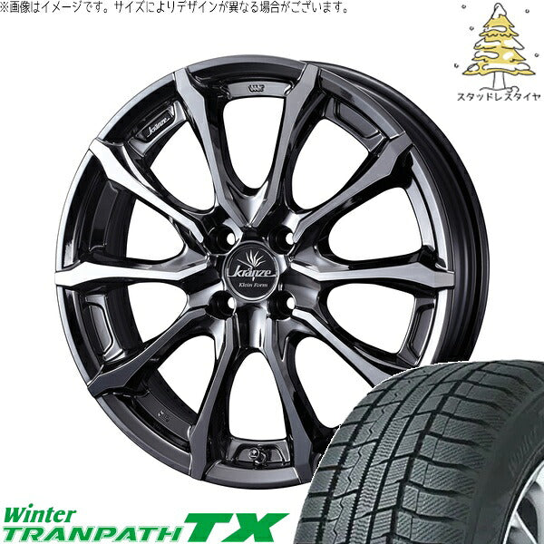 トーヨータイヤ ウィンタートランパス TX 215/70R16 ＋ クレンツェ ヴェルサム 030EVO SBP/ポリッシュ 16インチ 6.5J +40 4H100P スタッドレス・ホイール4本セット。1枚目。