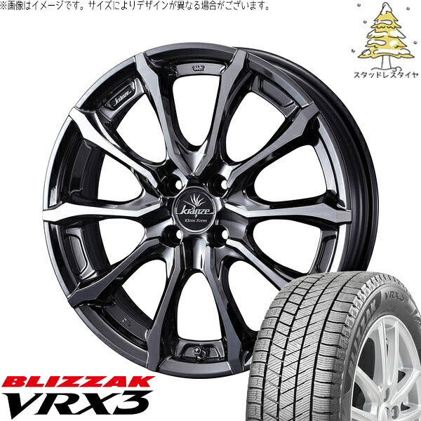 ブリヂストン ブリザック VRX3 195/65R16 ＋ クレンツェ ヴェルサム 030EVO SBP/ポリッシュ 16インチ 6J +40 4H100P スタッドレス・ホイール4本セット。1枚目。