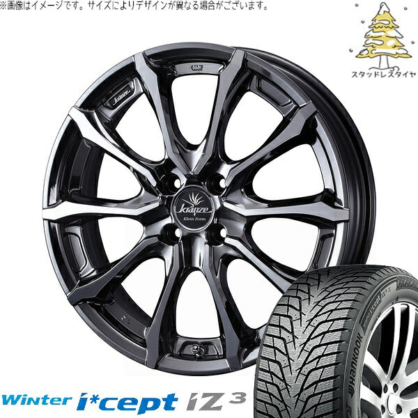 ハンコック ウィンターアイセプト IZ3 W636 195/60R17 ＋ クレンツェ ヴェルサム 030EVO SBP/ポリッシュ 17インチ 6J +40 4H100P スタッドレス・ホイール4本セット。1枚目。