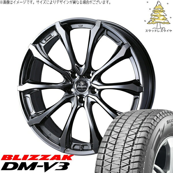 ブリヂストン ブリザック DM-V3 225/60R18 ＋ クレンツェ ヴェルサム 030EVO SBP/ポリッシュ 18インチ 7.5J +38 5H114.3P スタッドレス・ホイール4本セット。1枚目。